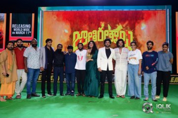 Jathi Ratnalu Pre Release Event